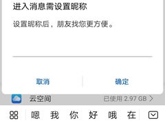 -万达影城(金山万达广场IMAX店)