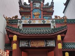 -火宫殿湖南特产超市(坡子街店)