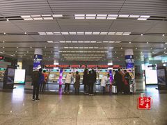 -南昌西站(地铁站)