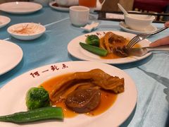 -阿一鲍鱼·20年匠心传承(天河北旗舰店)