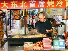 -大东北首席烤冷面(常兴路店)