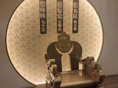 -蟹家大院(保利时光里店)