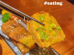 -隐月· 㐂和食屋(芝罘万达公馆店)