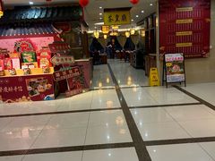 -中恒华茶楼(牌坊店)