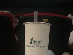 -万达影城(淮安水渡口万达广场IMAX激光店)