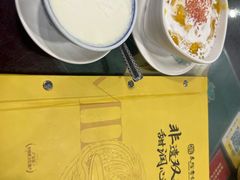 杨枝甘露-民信老铺(华盖路店)