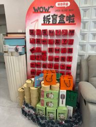 -如一·美甲美睫