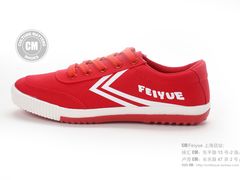 -Feiyue飞跃(长乐路店)