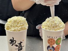 -鹏欣水游城