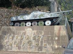 -长洲岛