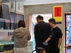 -毛哥小馆子(百井坊巷店)