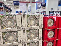 -山姆会员商店(杨桥西路店)