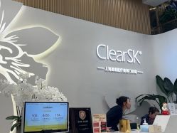 -洁铭新加坡医美