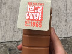-世记咖啡(氹仔外卖店)