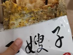-清真·二嫂子煎饼果子(卫津路总店)