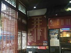 -华兴街煎蛋面(总店)