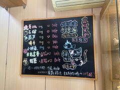 -小闺女儿肉龙(西湖道店)