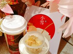 -炖物24章·顺时轻养茶(杭州大厦店)