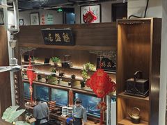 -魁盛居百年鲁菜馆(县西巷店)