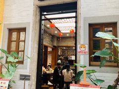 门面-民信老铺(人民路店)
