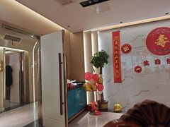 -普天和酒楼(天津之眼店)