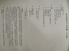 -成都民大动物医院