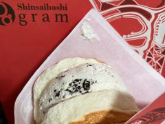 -Gram舒芙蕾(杭州中心店)