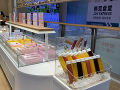 -好利来(东直门银座店)