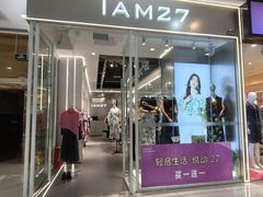 -万达广场(南宁青秀店)