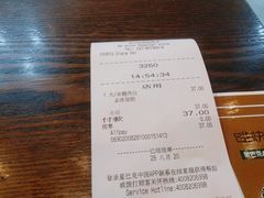 -星巴克(武汉协和医院店)