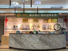 -通透堂中医·精准推拿(旗舰店)