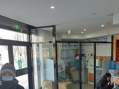 -乖乖宠物医院·猫科·骨科·24小时(云岗分院)