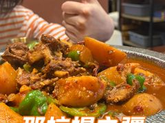 -那拉提之疆·新疆菜(美院店)