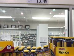 -costco(布鲁克林店)