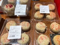 -Olé精品超市(苏州中心店)