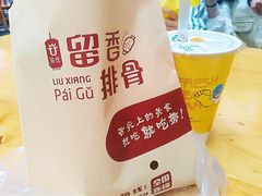 -八一好吃街·高品美食广场