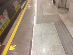 -衡山路(地铁站)