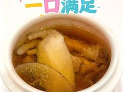 -山泉公馆酒家(珠江新城店)