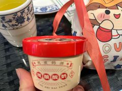 -京悦南门涮羊肉·羊蝎子火锅(田林路店)