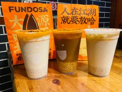 -放哈·甜醅子奶茶创造者(正宁路店)