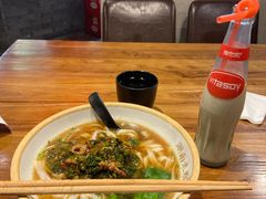 雪里蕻米粉-湘里乡亲甲王二老店