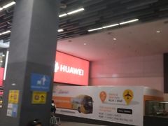 -吉隆坡国际机场