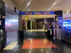 -金逸影城(明发店)