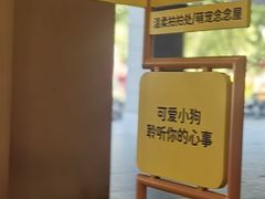 -开元商城(西旺店)