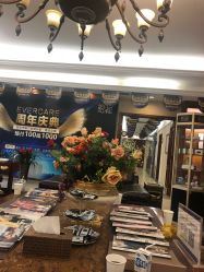 -西安伊美尔医疗美容医院