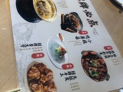 -关东小磨东北菜(上海长风大悦城店)
