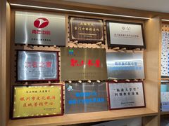 -朵云书院(滴水湖店)