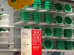 -宜家家居(西安未央商场店)