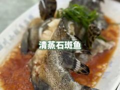 -四川小胡子海鲜(丁村万人海鲜广场店)