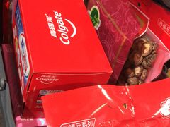 -AEON永旺(东方宝泰店)